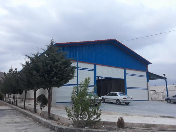 کارخانه سنگبری اصفهان